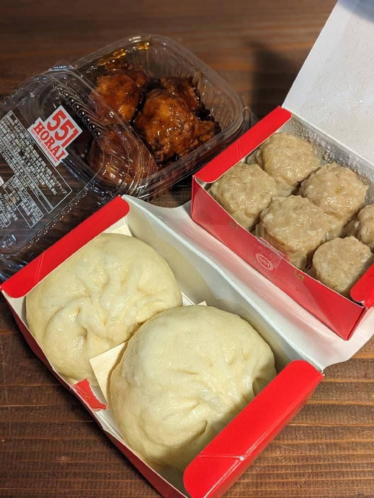 551蓬莱 くずは京阪店