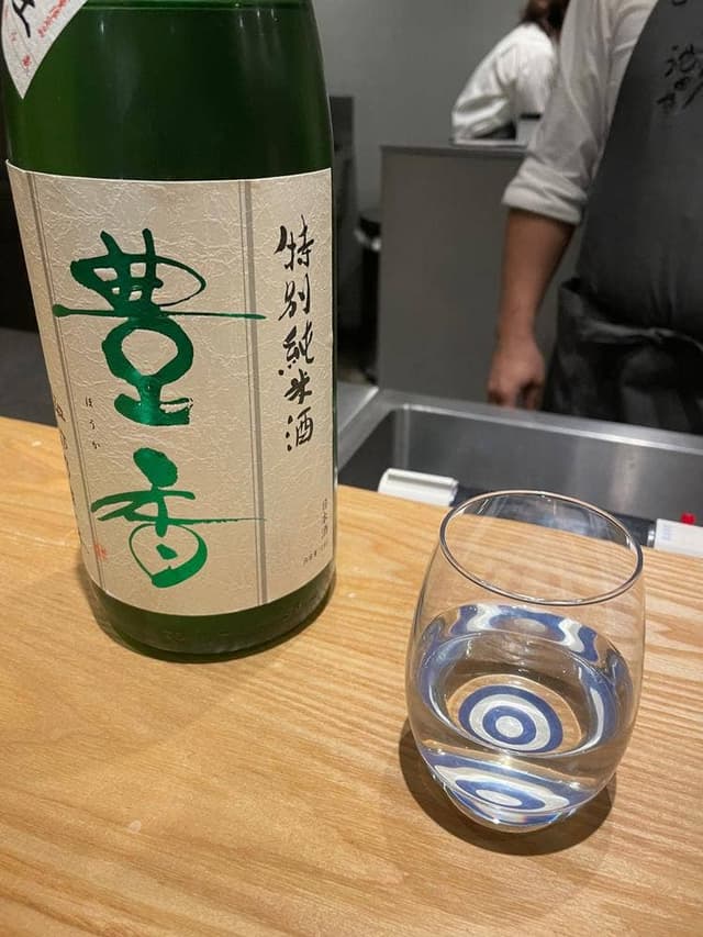 お晩酌 池田や - サブ画像2