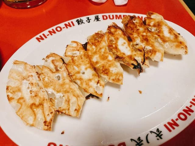 餃子屋 弍ノ弍 袋町店 - サブ画像1