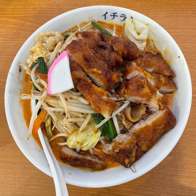 イチラク成田店 - サブ画像1
