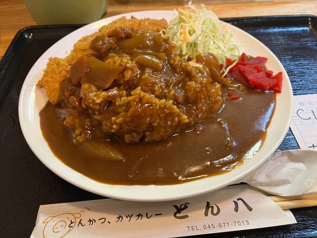 どん八山下町店 - サブ画像1