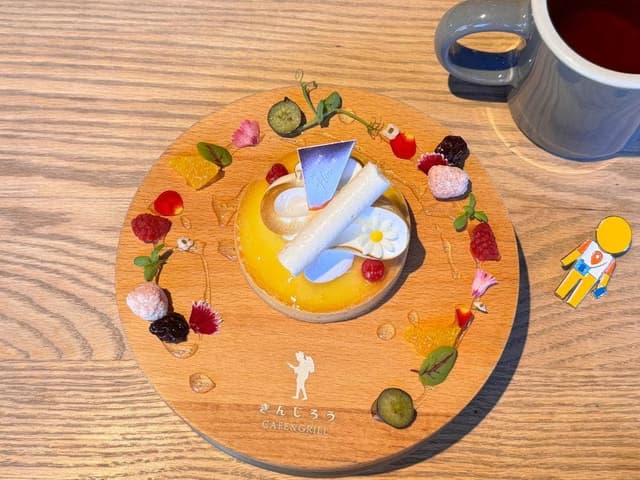 きんじろうCAFE&GRILL - サブ画像1