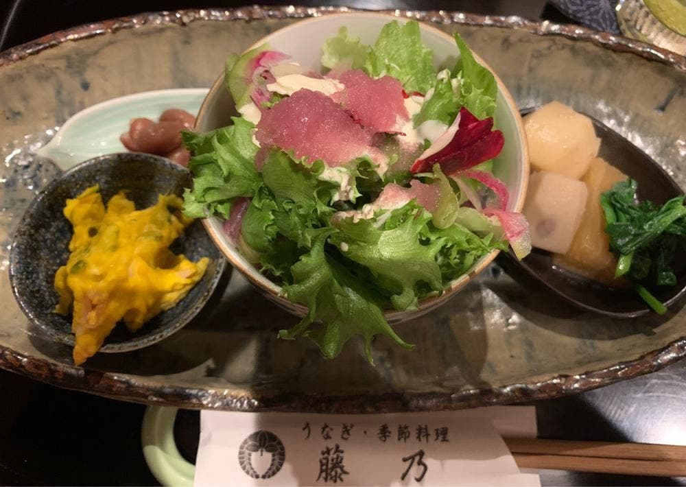 藤乃
