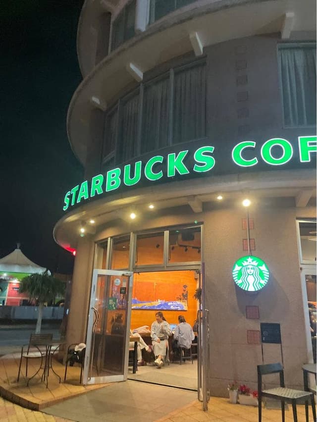スターバックス コーヒー 美浜アメリカンビレッジ店 - サブ画像1