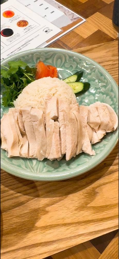 タイランドキッチン たびする子ぞう