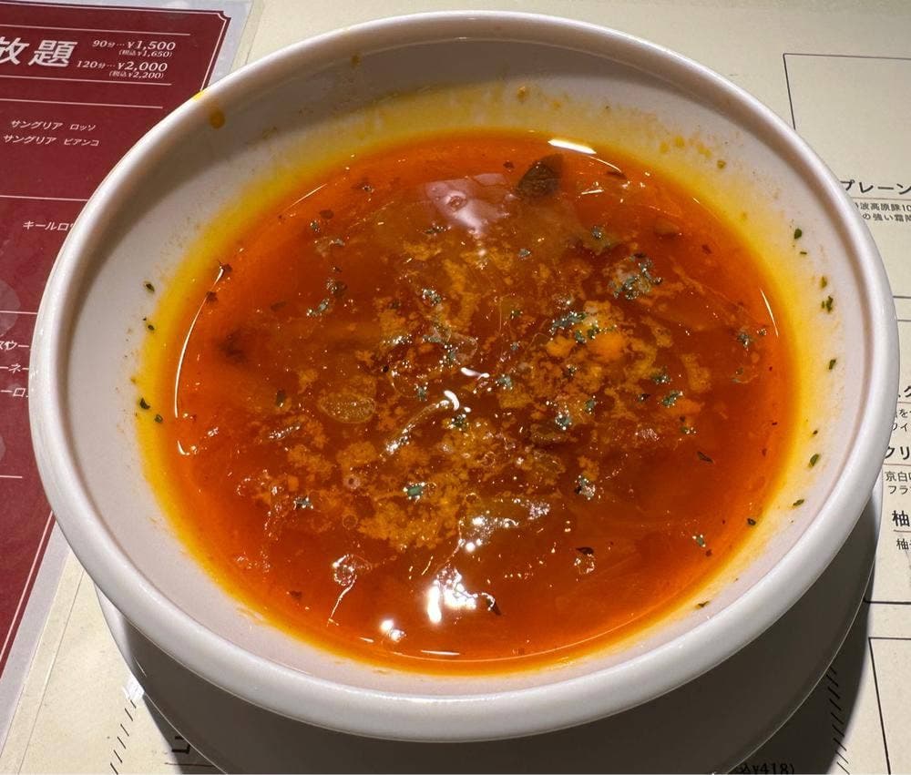 Hamburg Conel KITTE名古屋