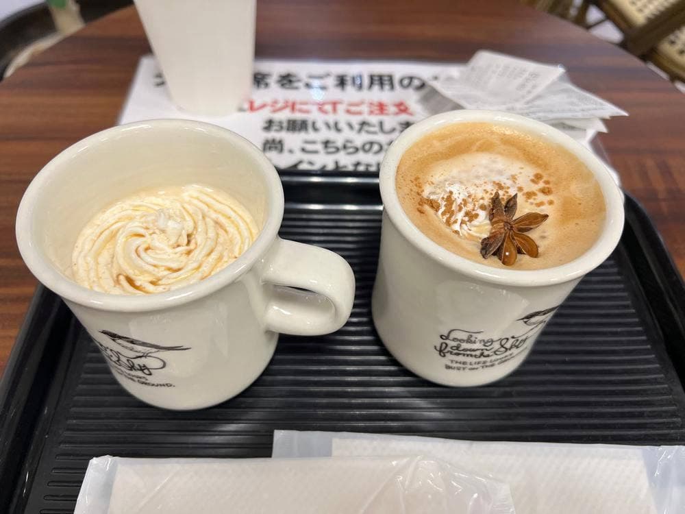 キャラバンコーヒー アイシティ21店