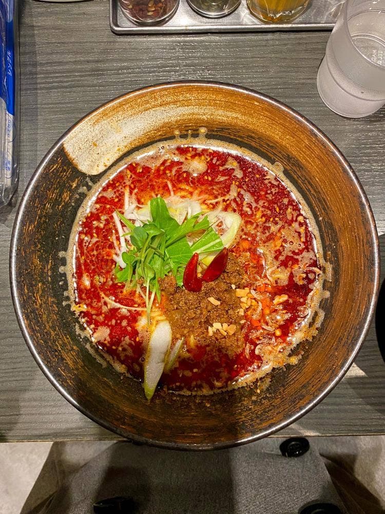 香氣 四川麺条 学芸大学店