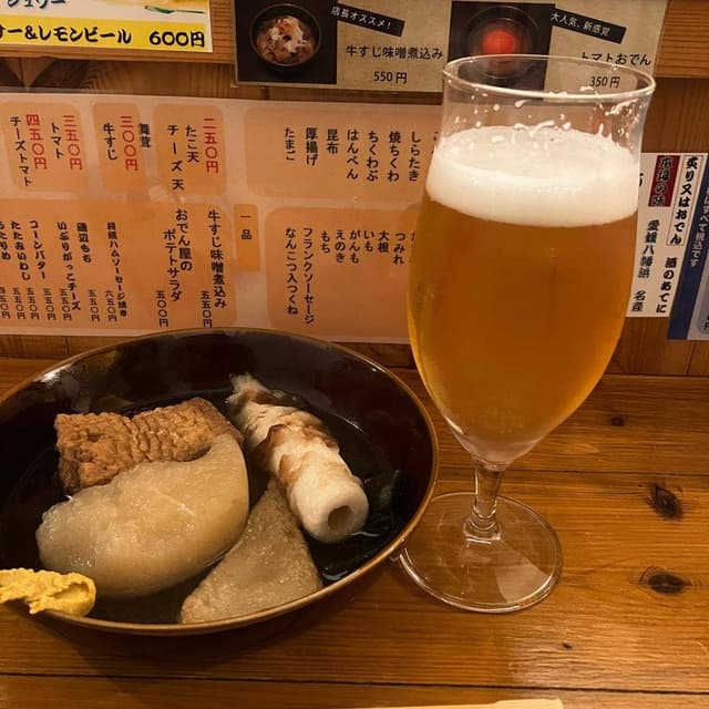 おでんBAR 信濃屋 - サブ画像2
