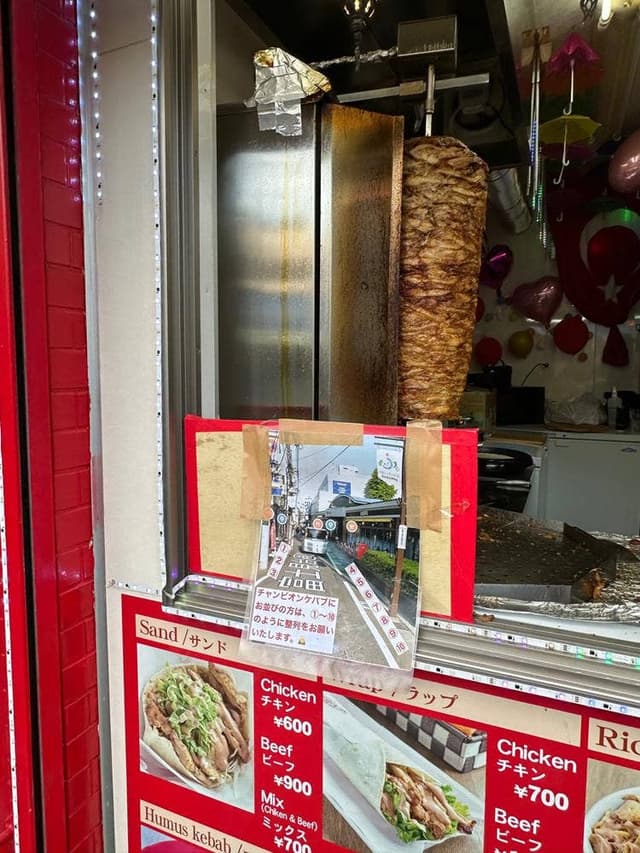 チャンピオンケバブ 2号店 - サブ画像3