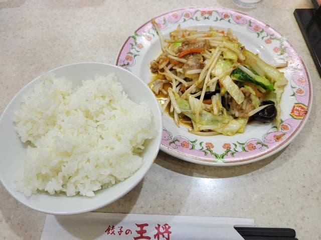 餃子の王将 綾瀬駅前店 - サブ画像3