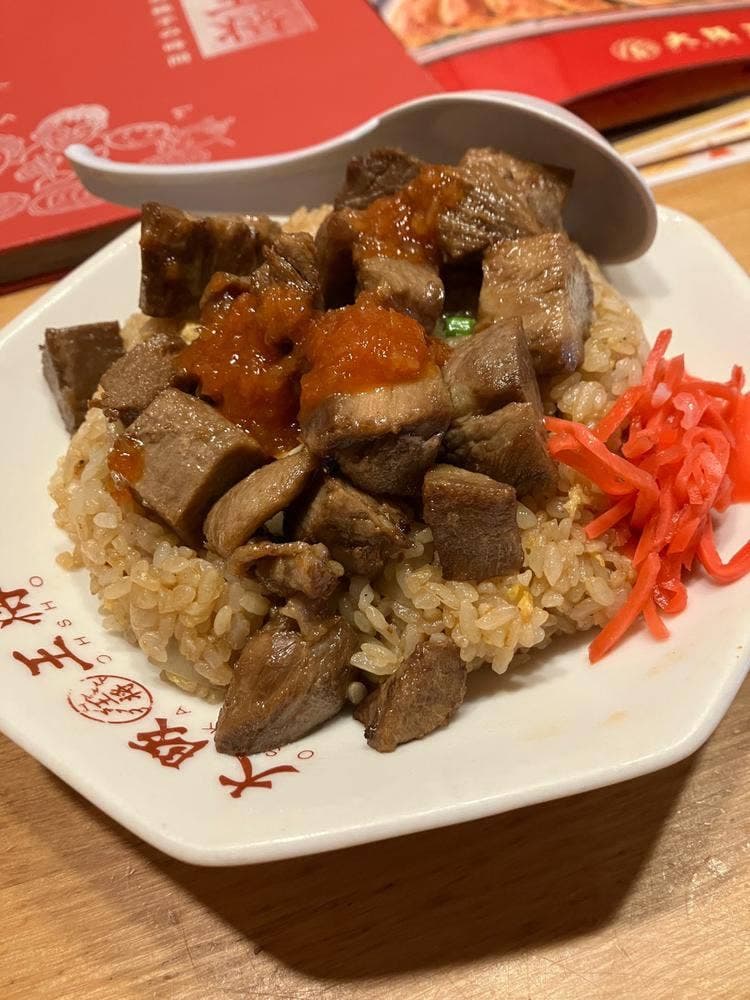 大阪王将 仙台南吉成店