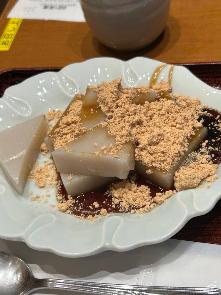 山門前 喫茶 住吉