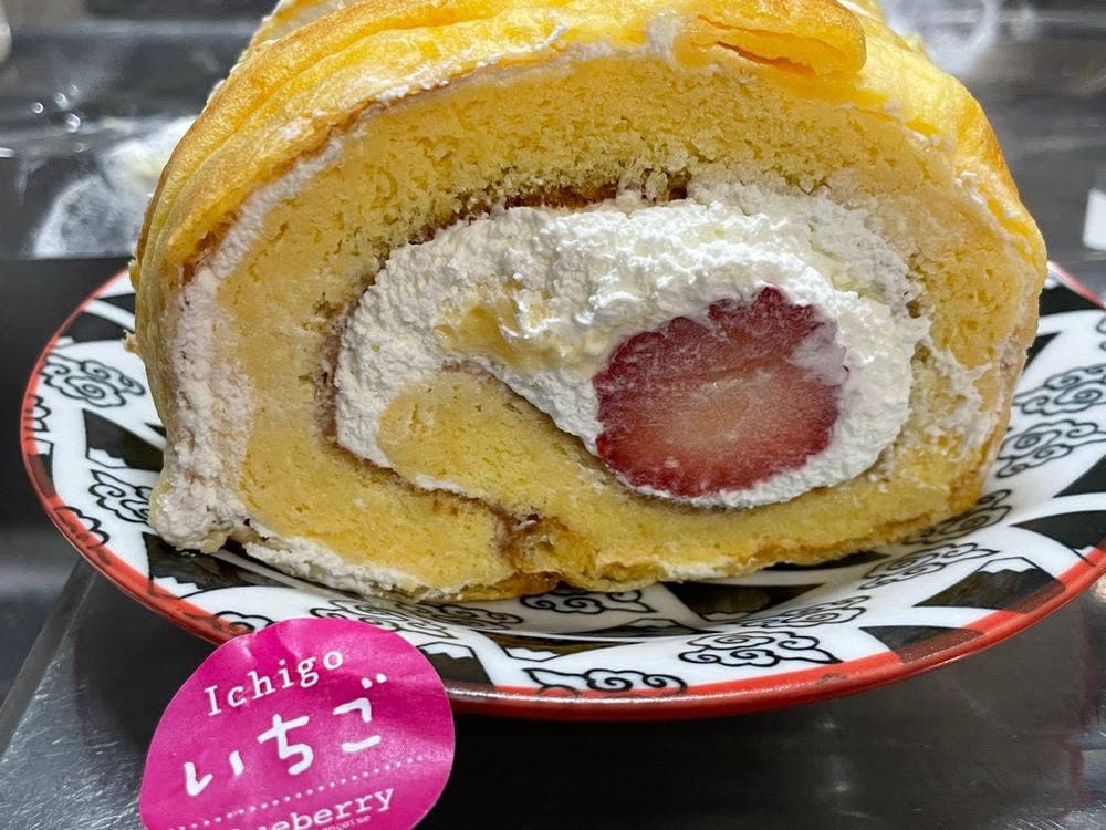 ブルーベリー 三島店