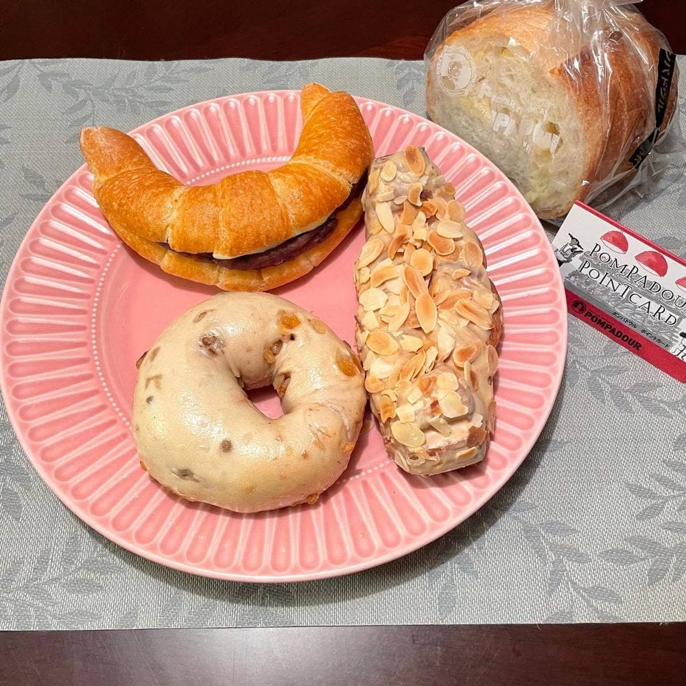 ポンパドウル 湘南平塚店