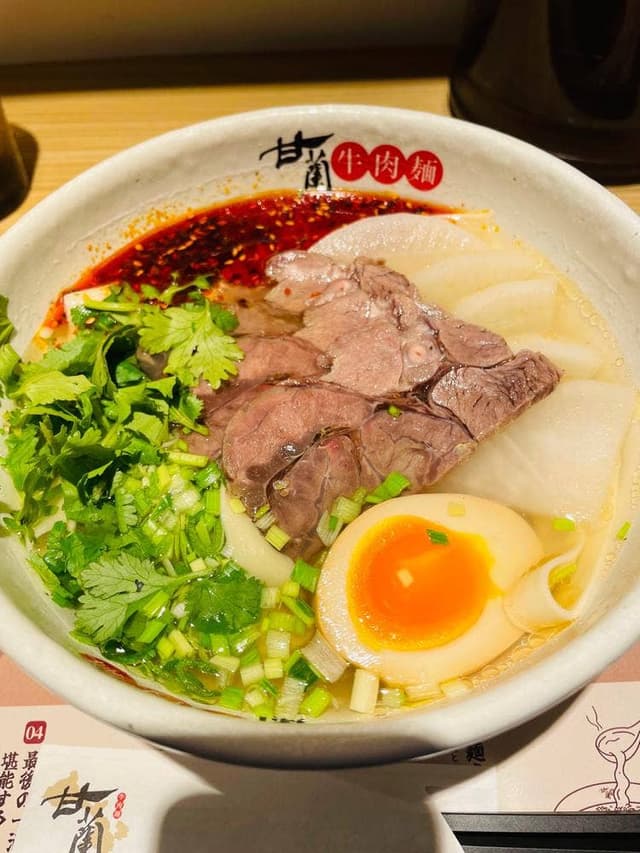 甘蘭牛肉麺 東京神保町店 - サブ画像3