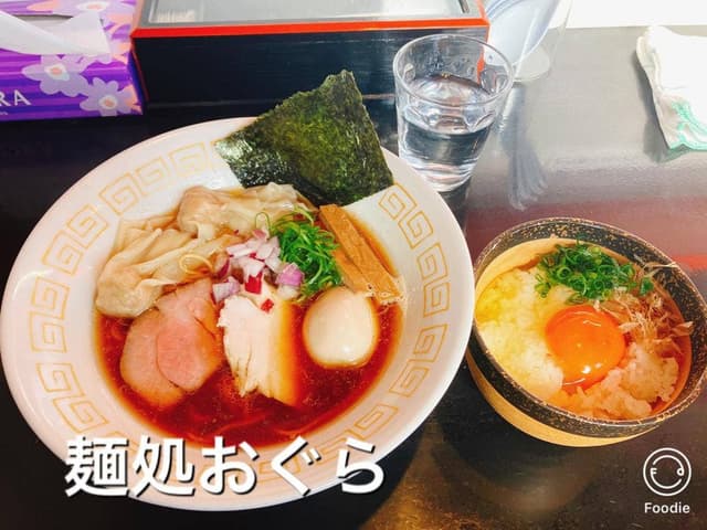 麺処おぐら - サブ画像3