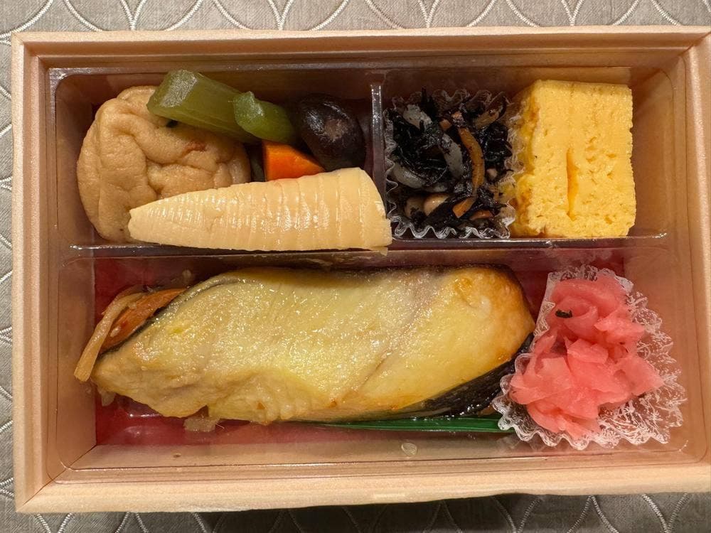 築地 魚弁 大丸東京店