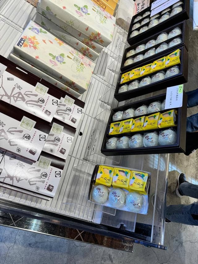 菓匠右門 菓子屋横丁店 - サブ画像1