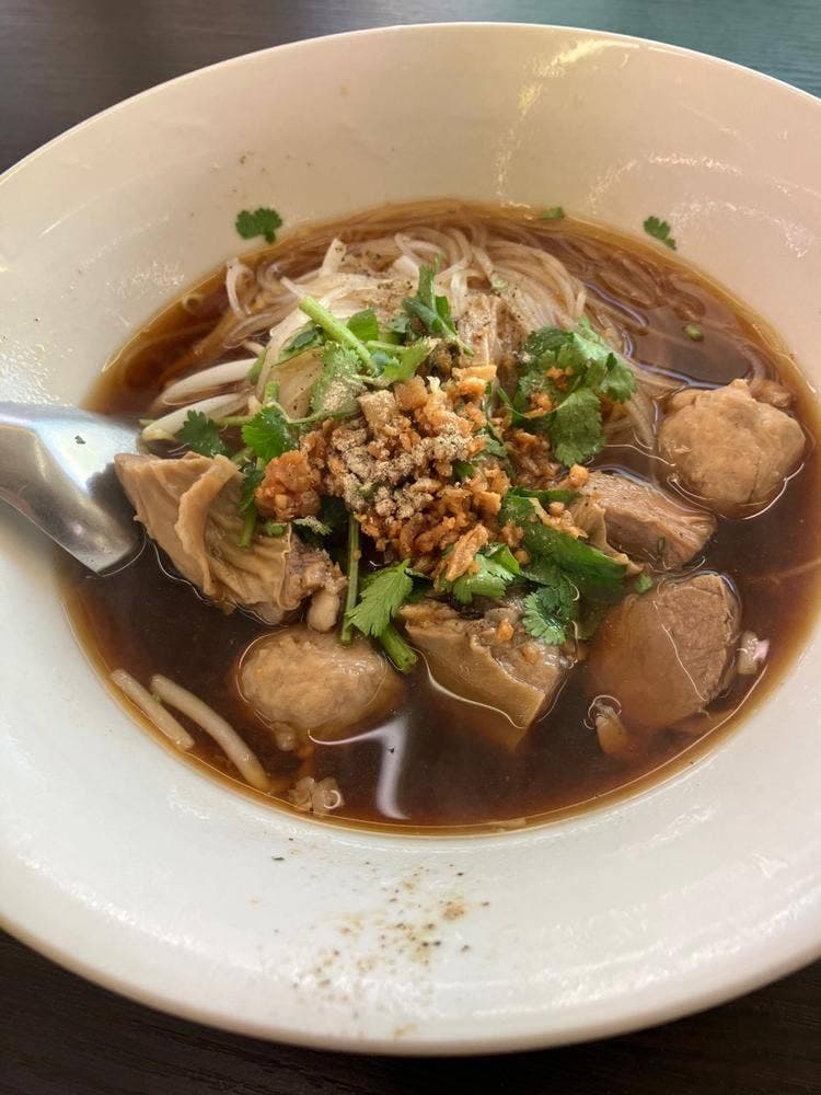 ソンチッチャルーン