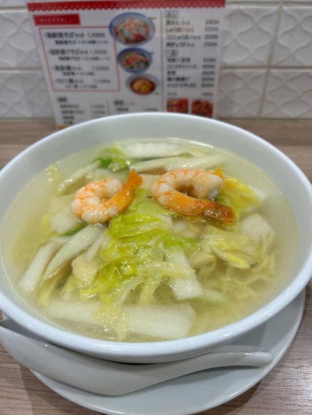 551蓬莱 心斎橋大丸店 - サブ画像2