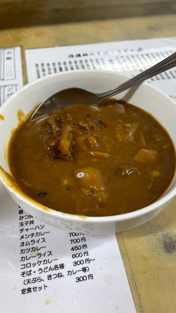 信濃路 鶯谷店 - サブ画像3