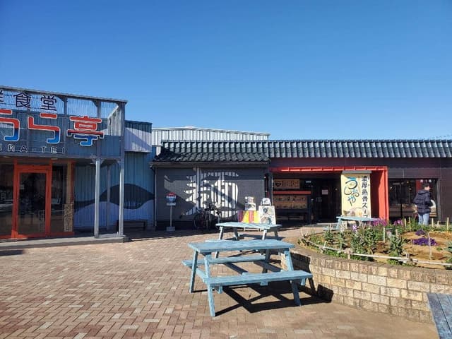 魚骨ラーメン専門店 うしおや - サブ画像3