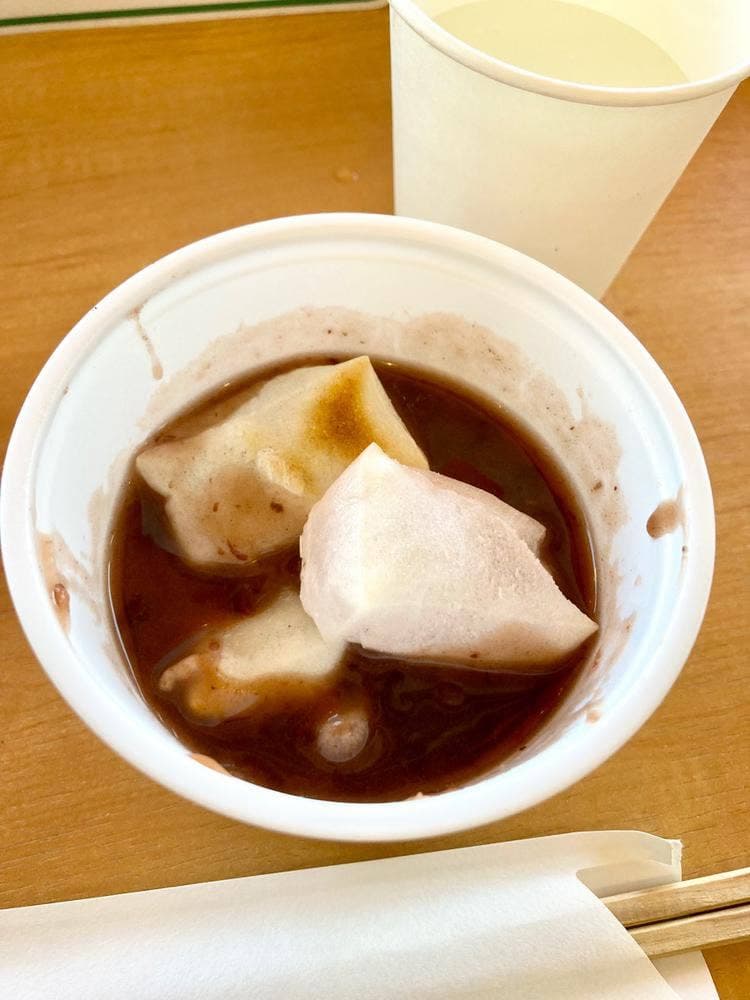 むっつぼし 松任本店