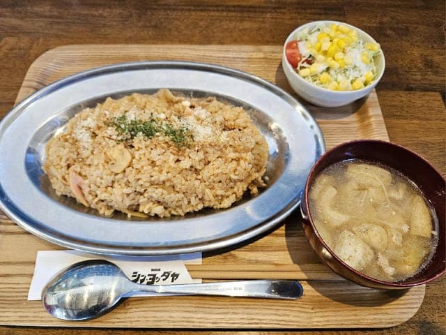 シン・よしだや食堂 - サブ画像1