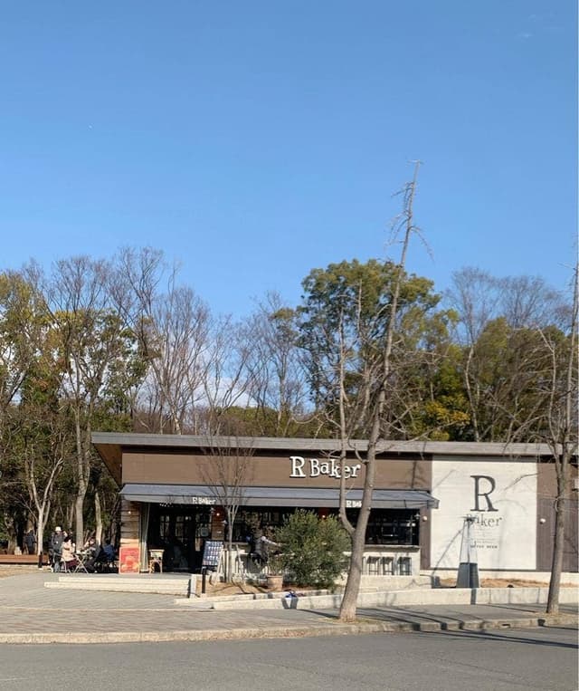 R Baker Inspired by court rosarian 大阪城店 - サブ画像3