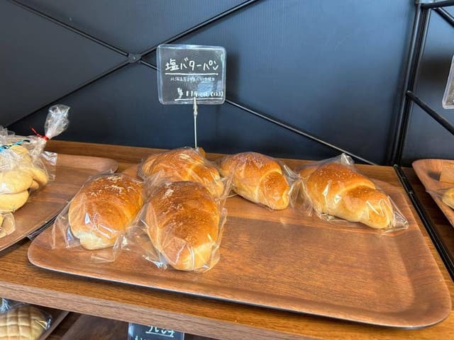 米粉パンの店 プラムシュライン - サブ画像3