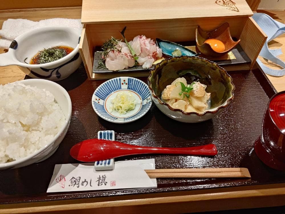 神田小川町 鯛めし槇