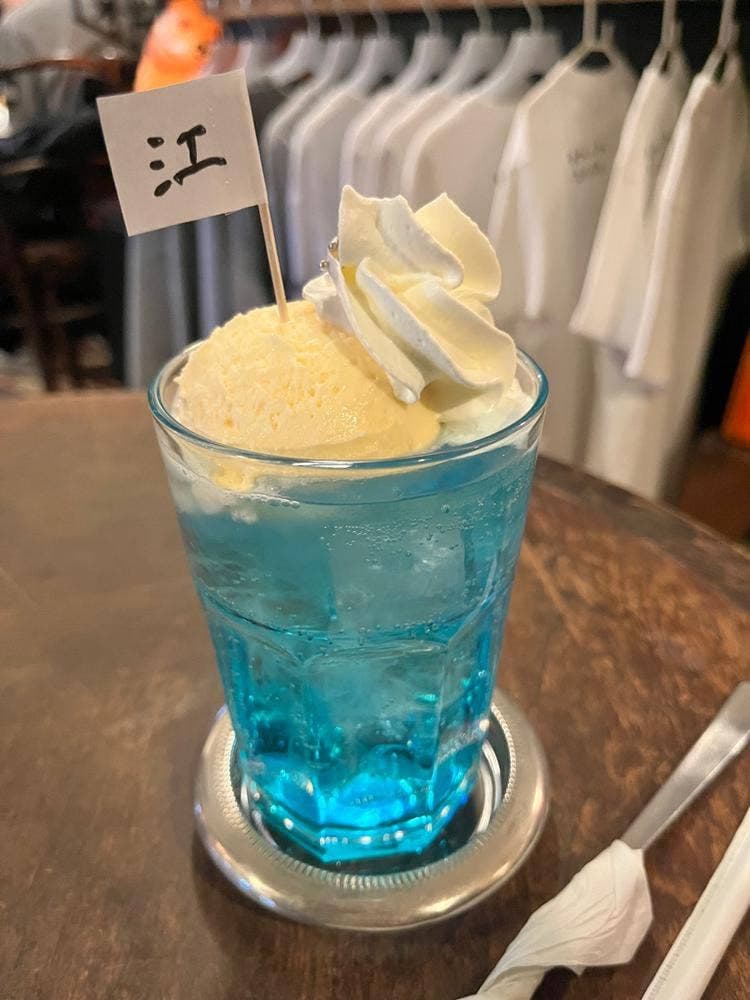 カフェーマル