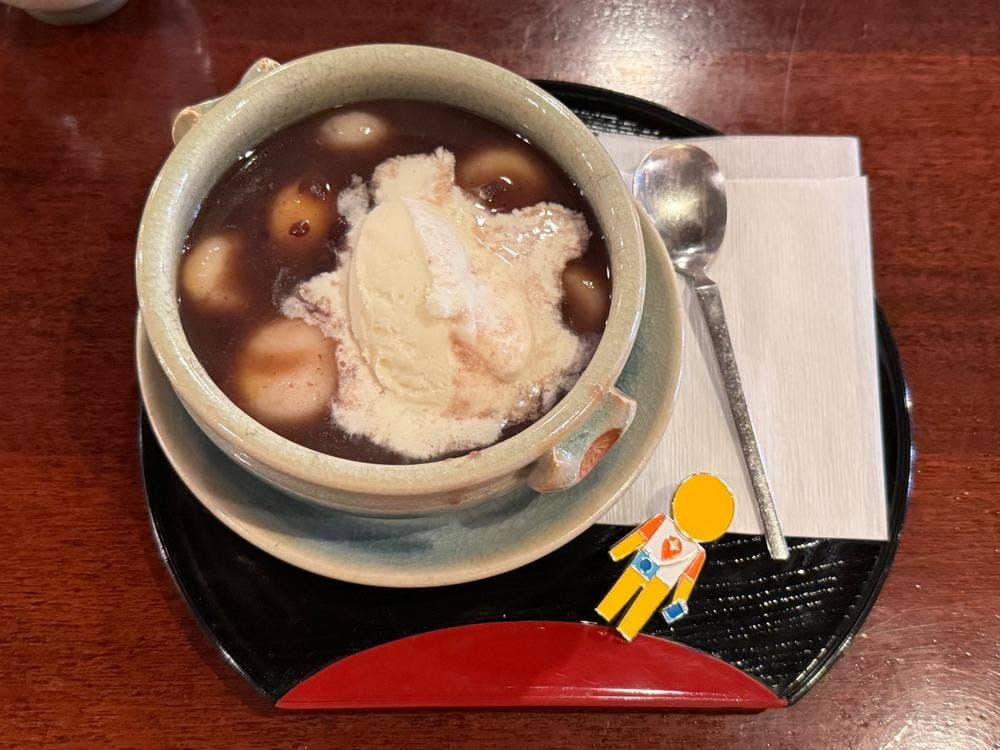 おしるこ喫茶船橋舎