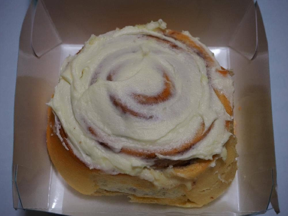 シナボン ラゾーナ川崎店
