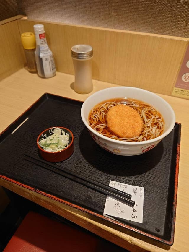 いろり庵きらく 西日暮里店 - サブ画像2