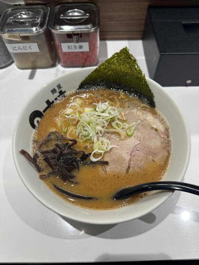 麺屋 のすけ 登戸店 - サブ画像3