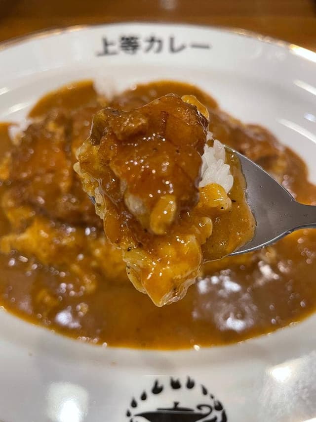 上等カレー 神戸駅店 - サブ画像2