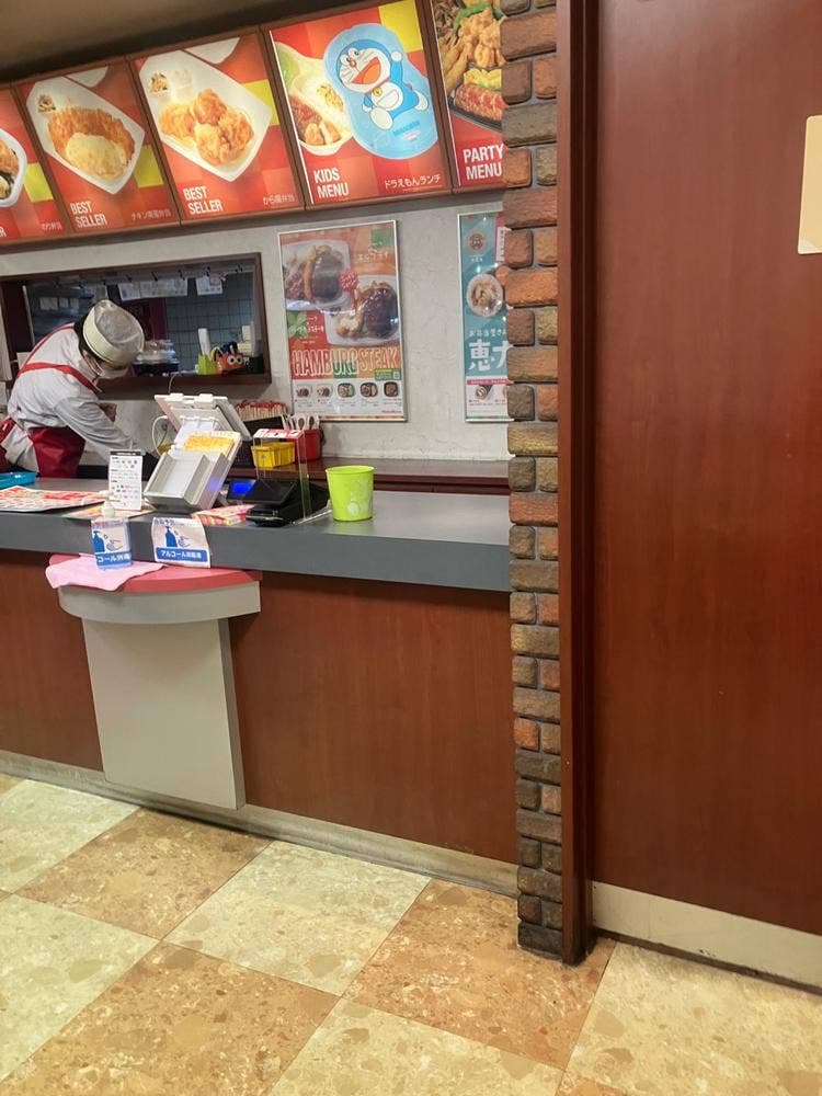 ほっともっと 苅田富久店