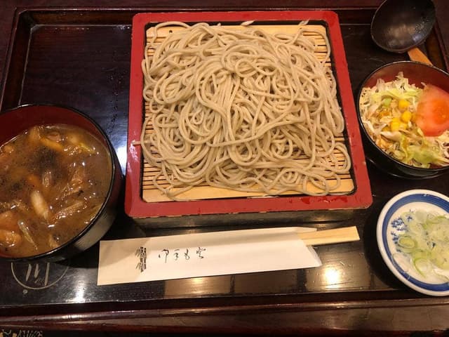 玉川 - サブ画像2