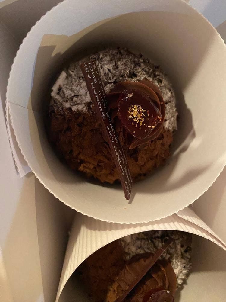 葦 大船ルミネ店