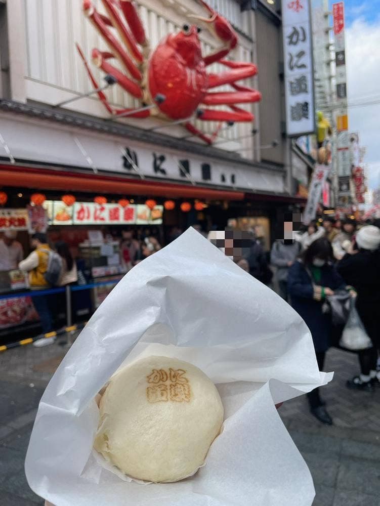 かに道楽 道頓堀本店