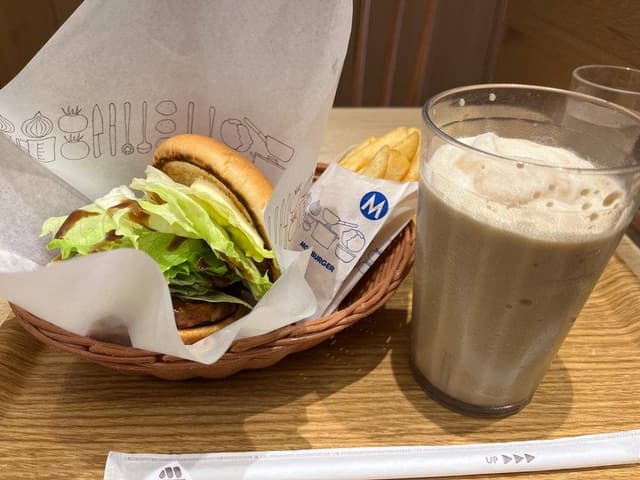 モスバーガー 御影クラッセ店 - サブ画像2