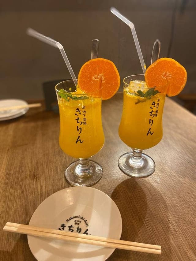 半地下酒場きちりん - サブ画像1
