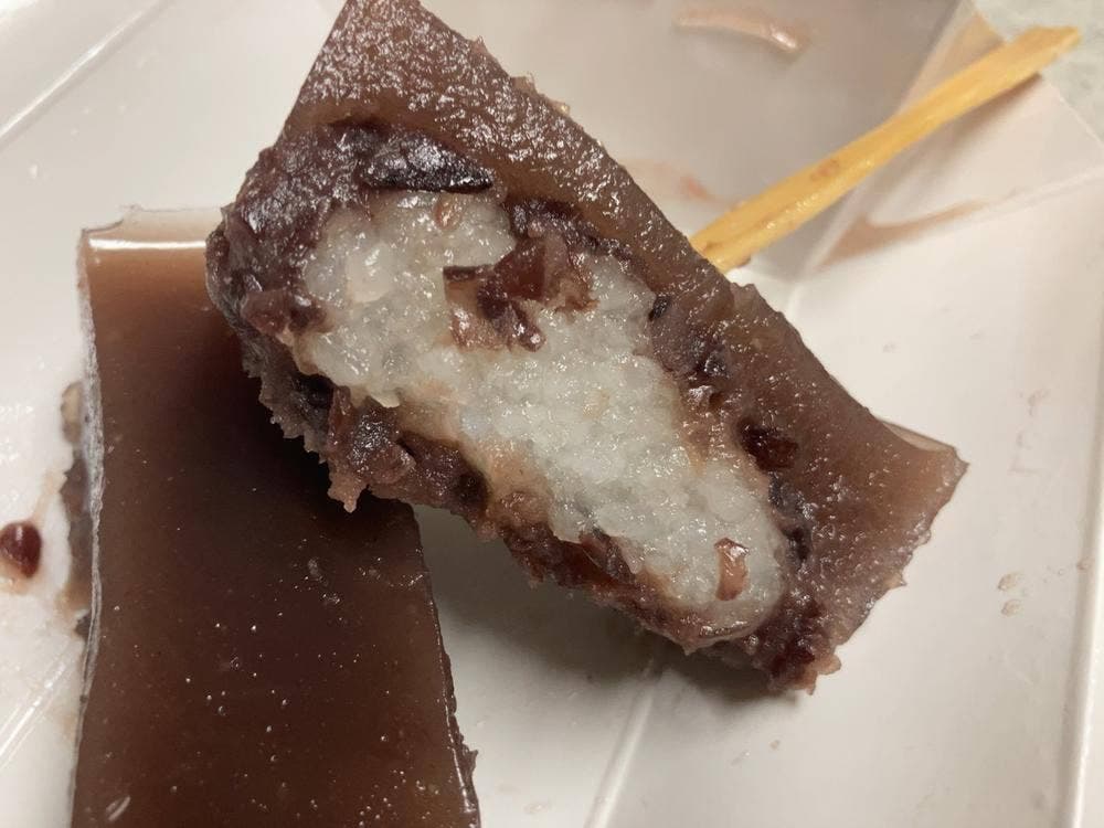 ナッツストック 実森 大丸東京店