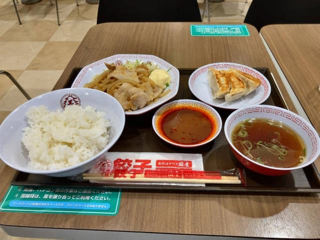大阪王将 千住ミルディス店 - サブ画像1