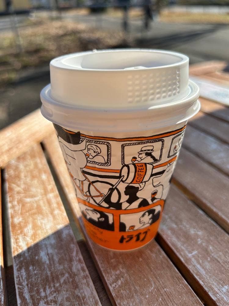 スペシャルティコーヒー豆専門店 トライブ