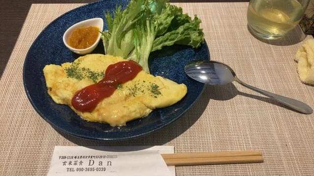 玄米菜食 Dan - サブ画像1