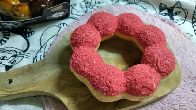 ミスタードーナツ ハピータウン岡南 ショップ - サブ画像1