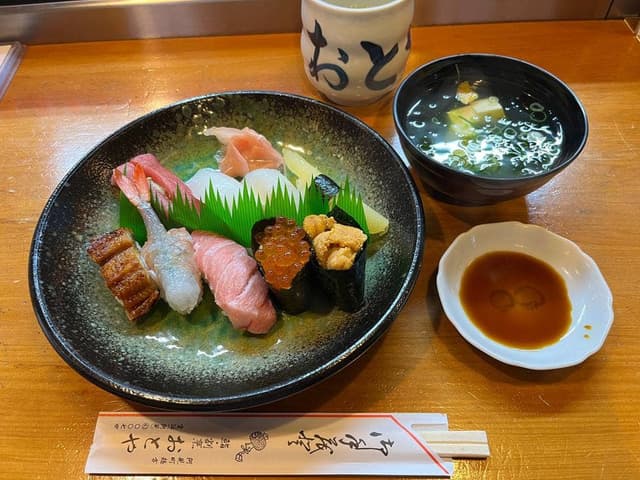 おとや - サブ画像1